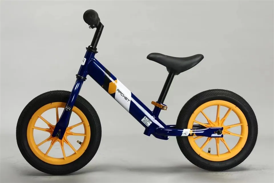 Rothar Iarmhéid Naíonán